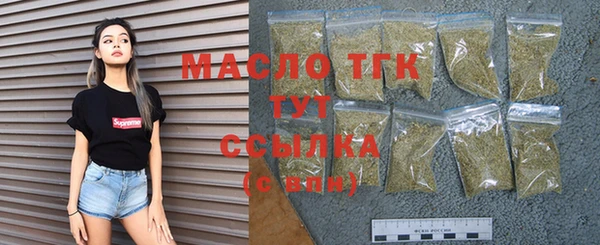 MDMA Бородино