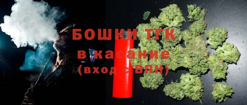 mega ссылка  Короча  Марихуана THC 21%  купить закладку 